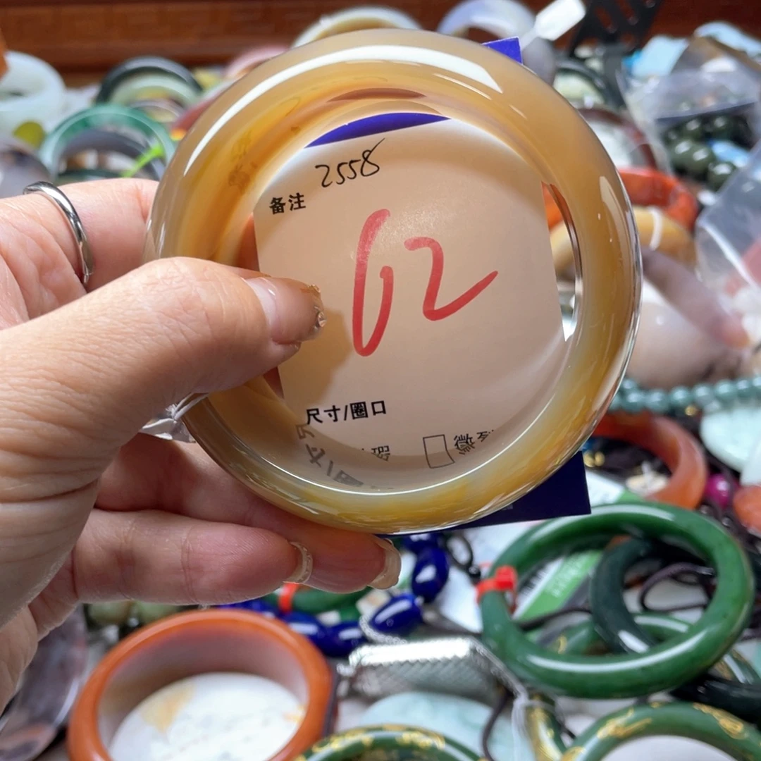 手镯玛瑙/玉髓未镶嵌