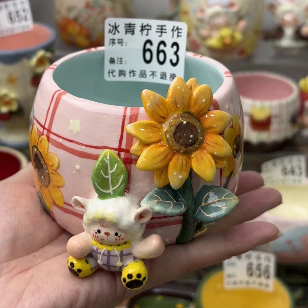 哈哈哈哈哈哈哈哈哈就哈哈哈哈