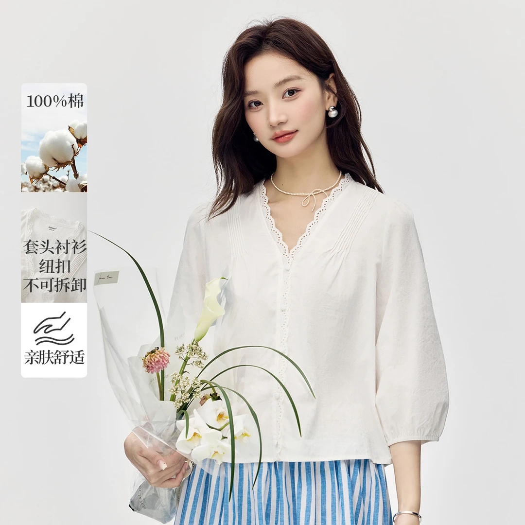 纯棉法式气质V领白衬衫女2025春季新款舒适百搭花边压褶衬衣