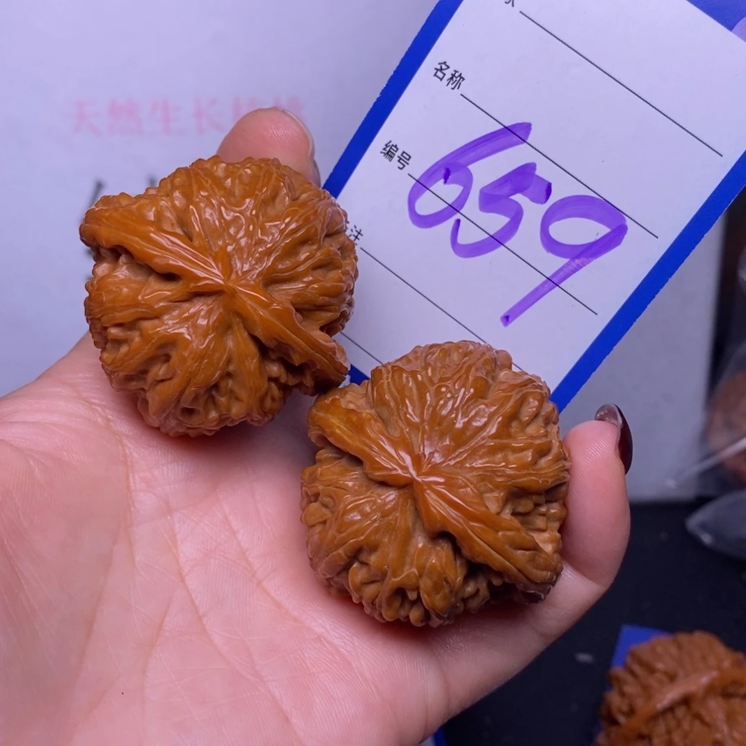 文玩核桃把件659/42白狮子福利