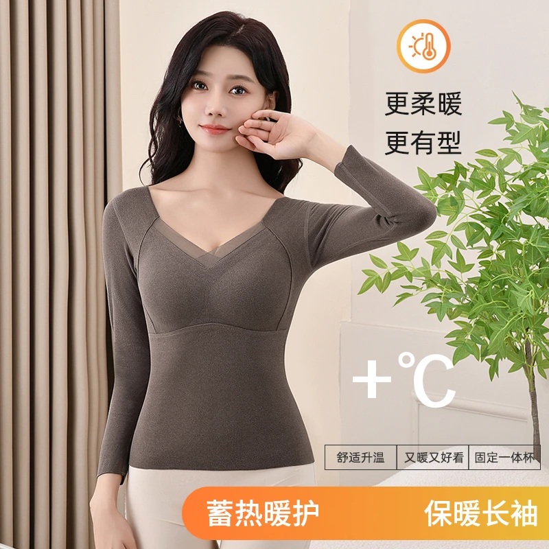 保暖内衣带胸垫长袖秋衣女双面自发热上衣加绒加厚收腰冬季打底衫