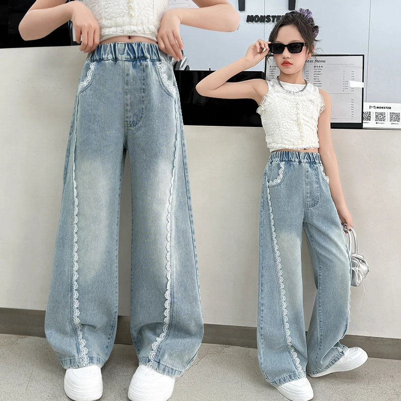 女童牛仔裤女大童时尚蕾丝花边拼接裤子2025春新款韩系穿搭阔腿裤