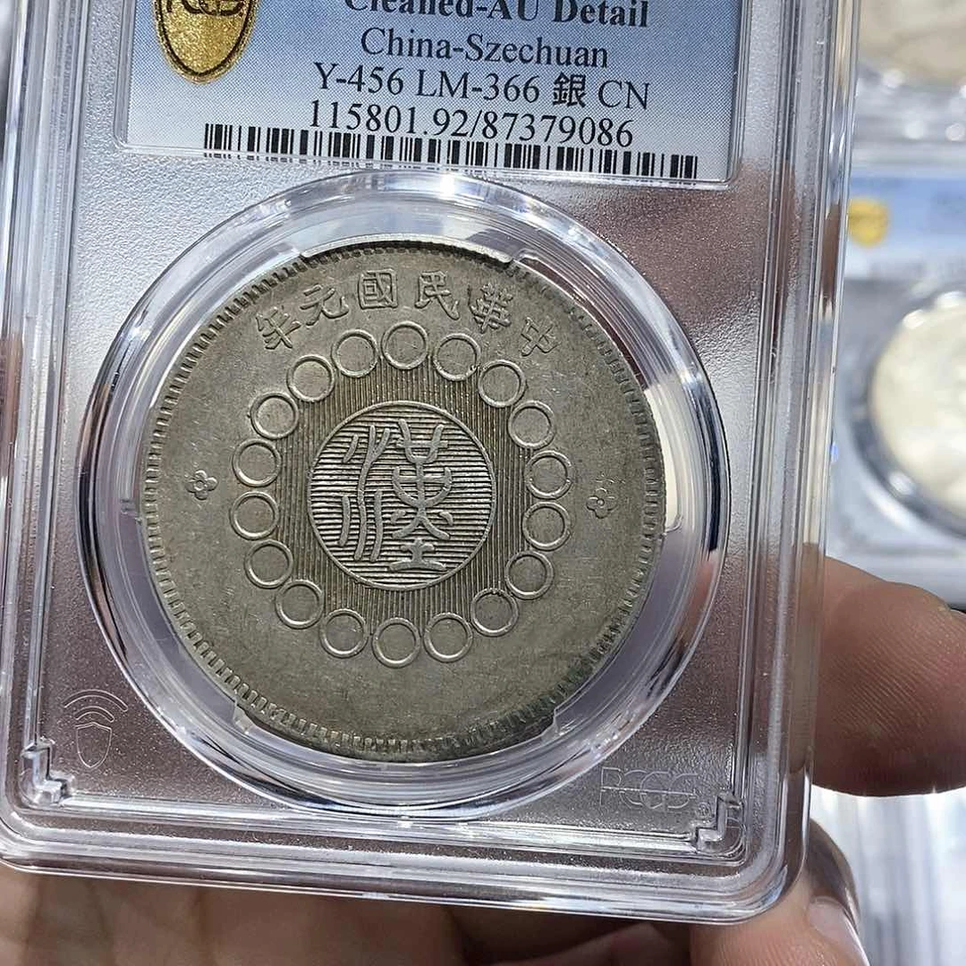 银邵*原汁原味漂亮大汉9086