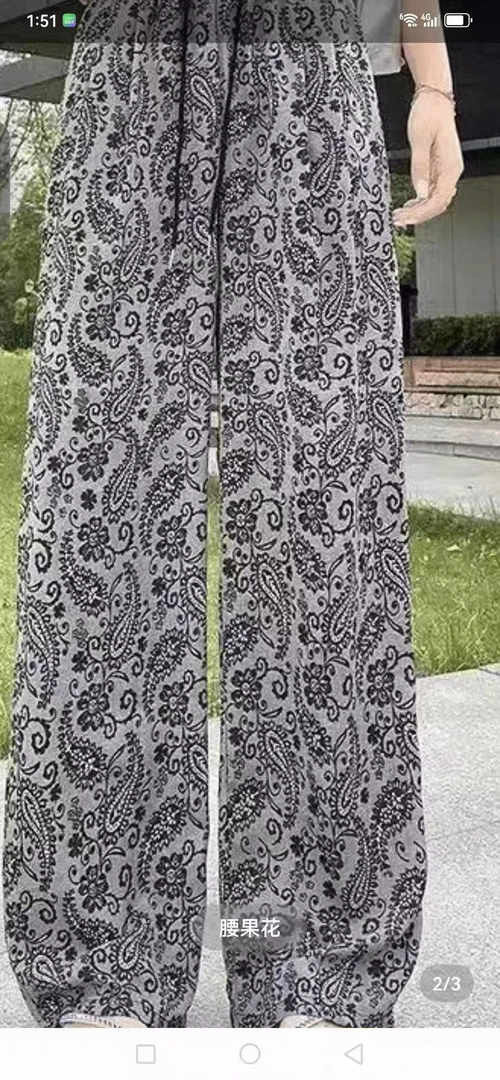 复古腰果花夏季女款高腰垂感宽松显瘦直筒阔腿裤