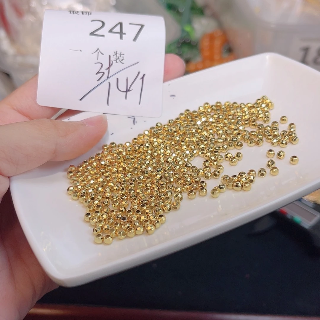 925银247 。
