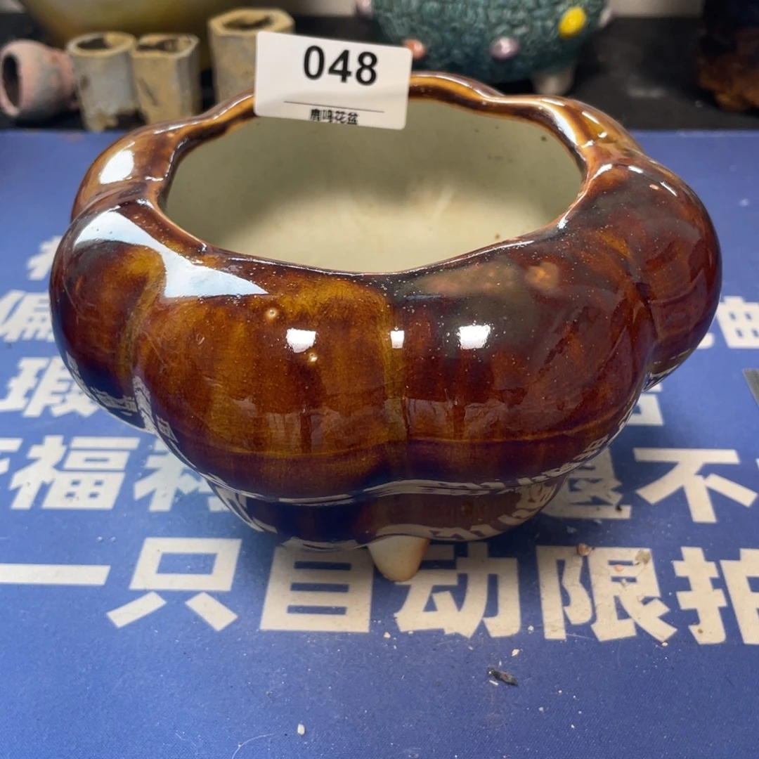 微瑕陶艺多肉花盆48