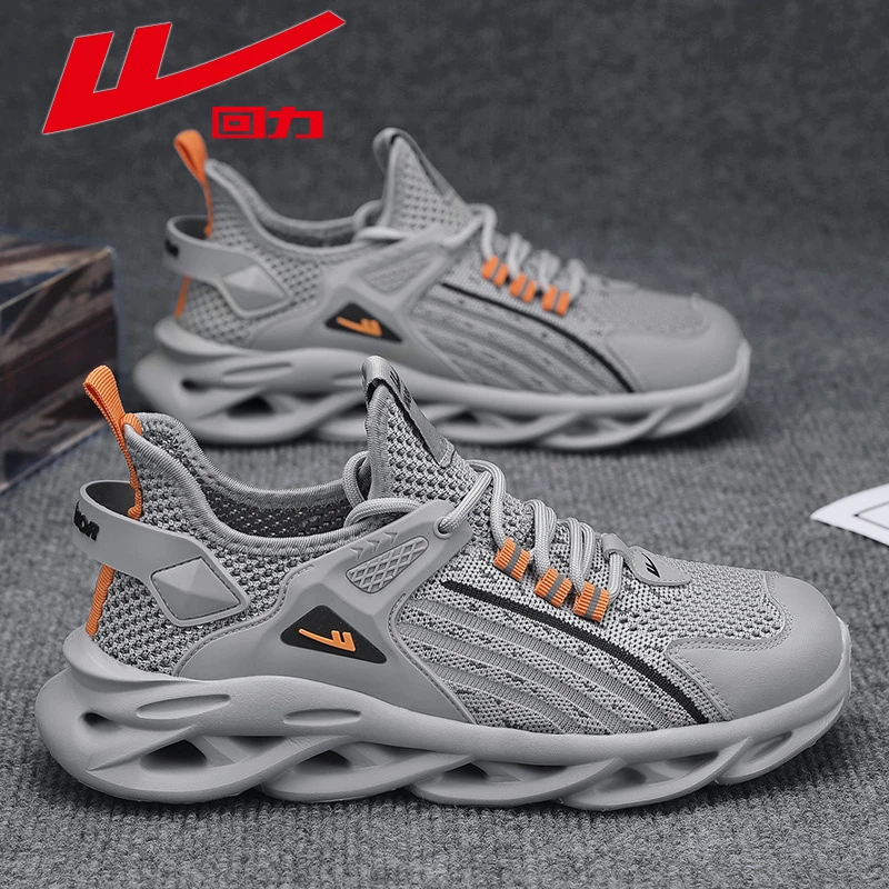回力男鞋2025秋季新款男士透气网面鞋跑步软底运动休闲低帮网面鞋
