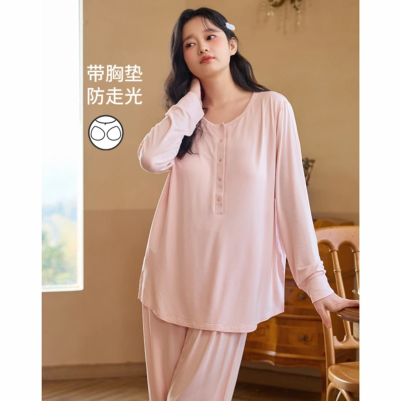 带胸垫月子服春夏莫代尔哺乳家居服薄产后免穿内衣孕妇睡衣88210