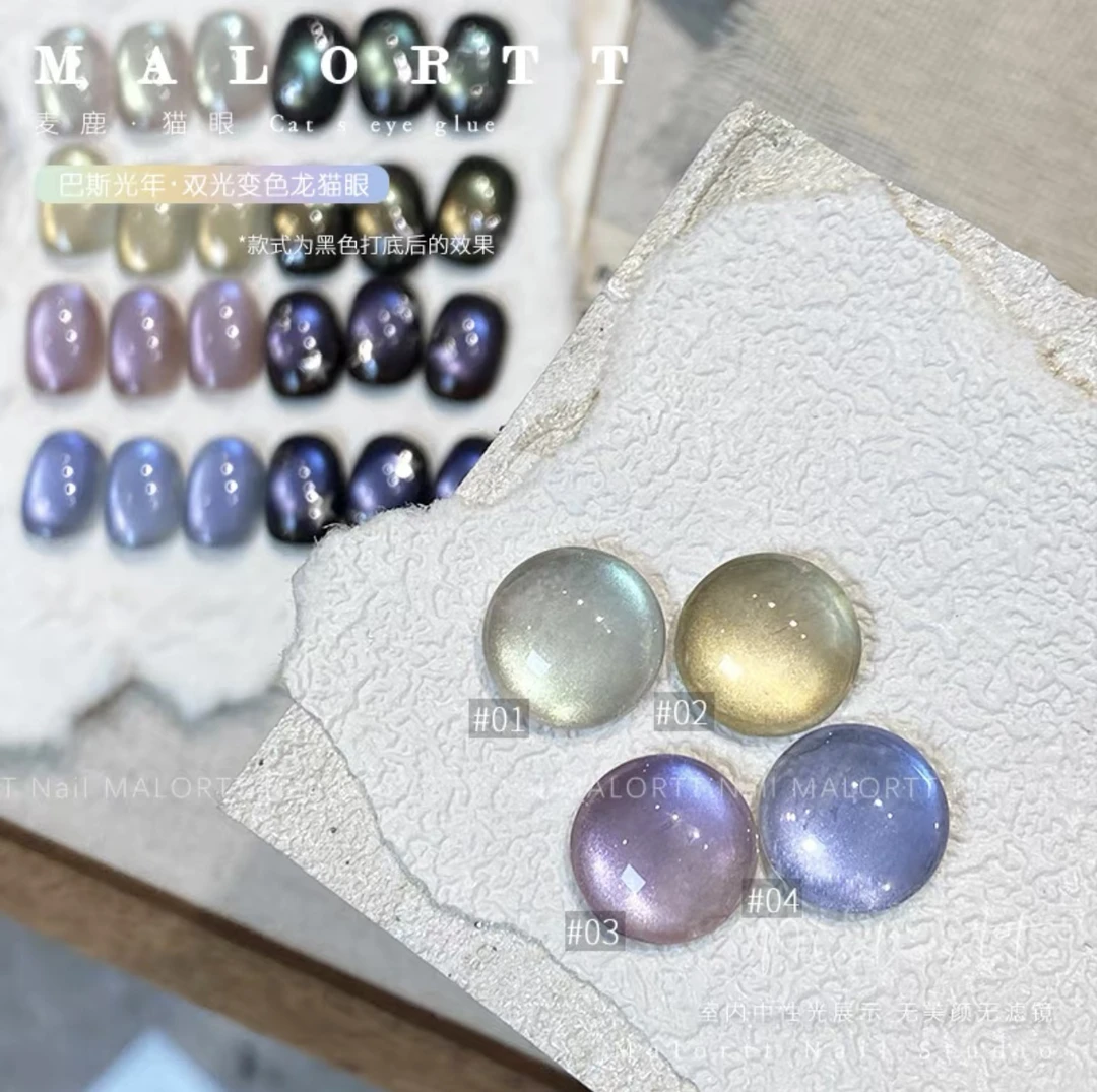 短款纯色猫眼专拍纯手工穿戴甲下单备注色号甲型尺码定制NO退NO换