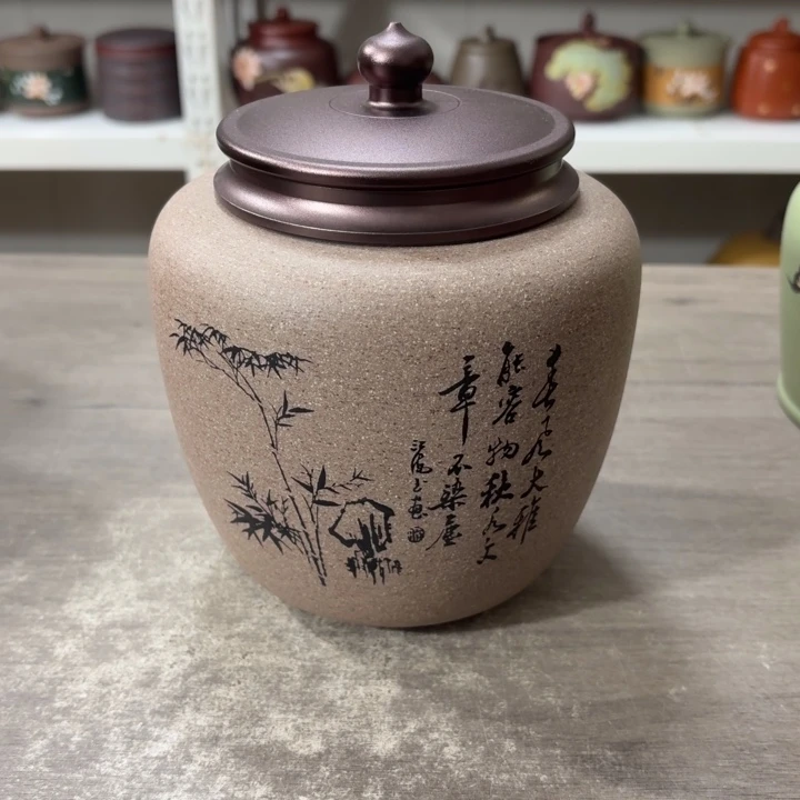 紫砂茶叶罐醒茶罐