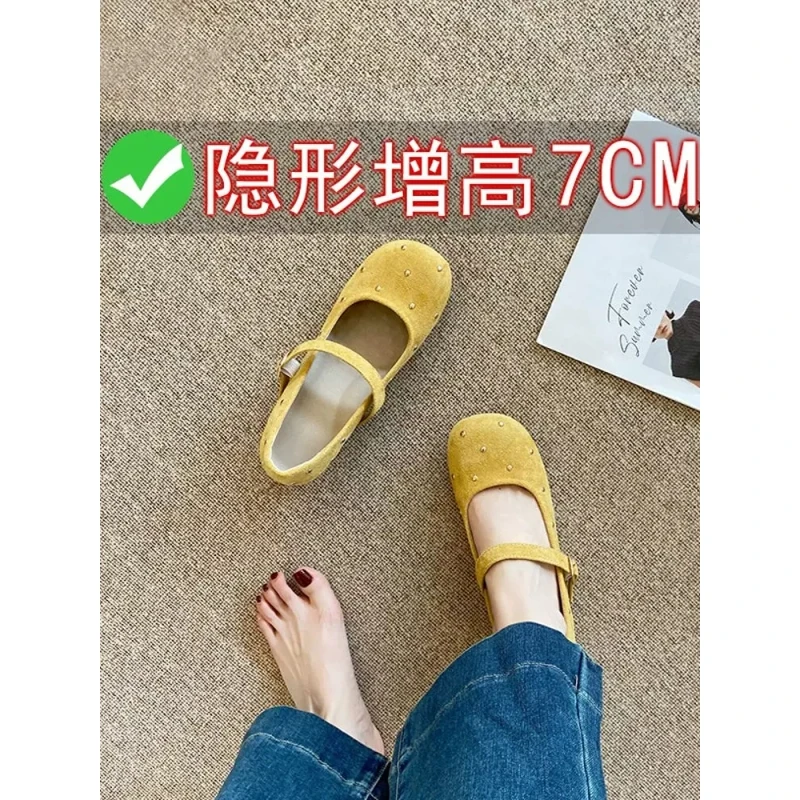 真皮铆钉黄色单鞋女2025新款内增高法式复古圆头浅口玛丽珍芭蕾鞋