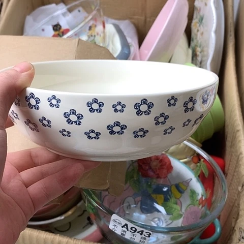 瓷片陶瓷制品满25拼单发货默认微瑕