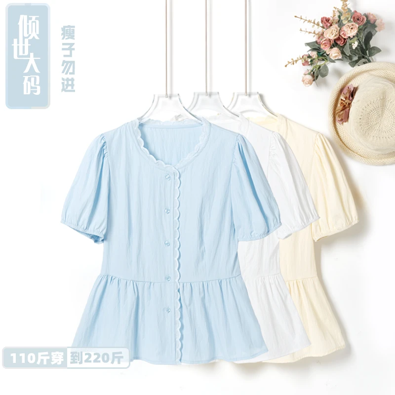 胖MM大码上衣圆领法式短袖衬衫女夏季高级感衬衣遮肉显瘦收腰上衣