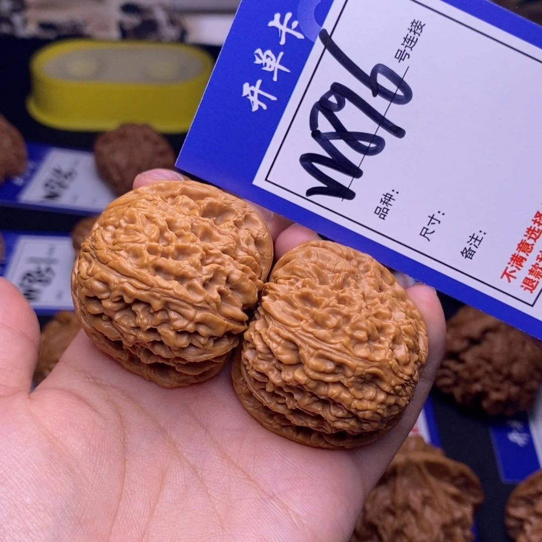 奔****子W896链接 南疆40尺 000