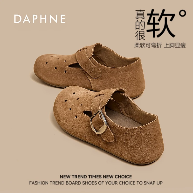 达芙妮反绒皮户外钓鱼勃肯鞋女复古皮带扣一脚蹬豆豆鞋平底单鞋AM