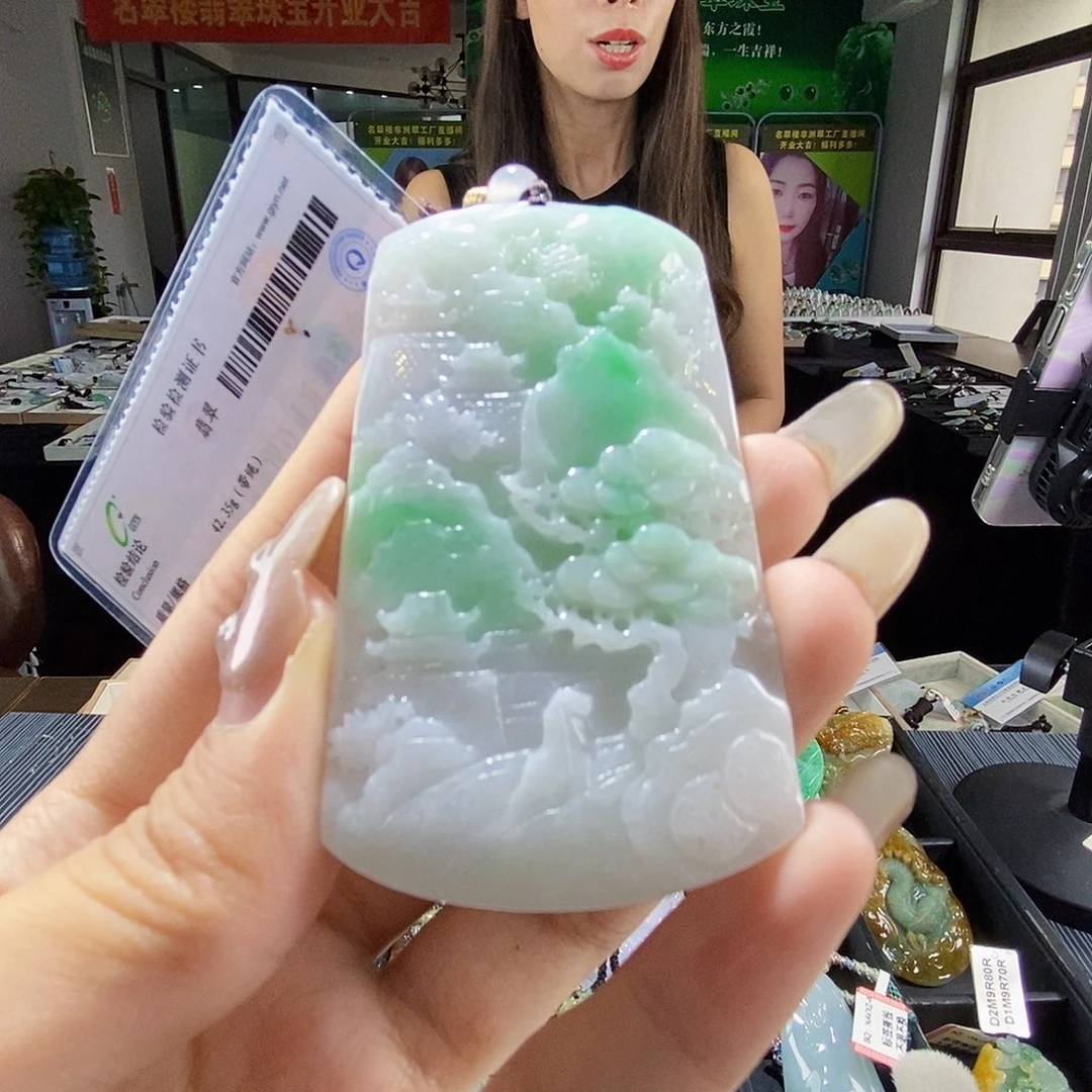 颈饰未镶嵌翡翠翡翠
