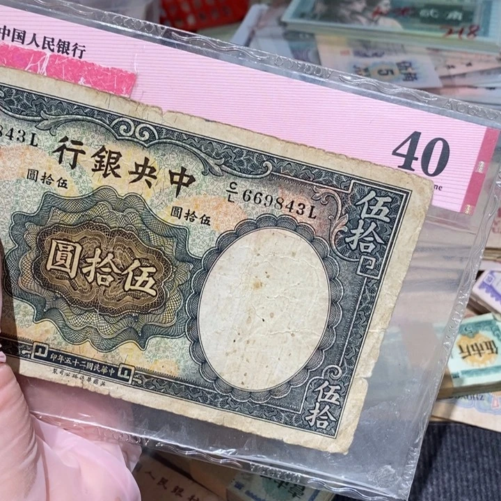 闪购链接88888888888881