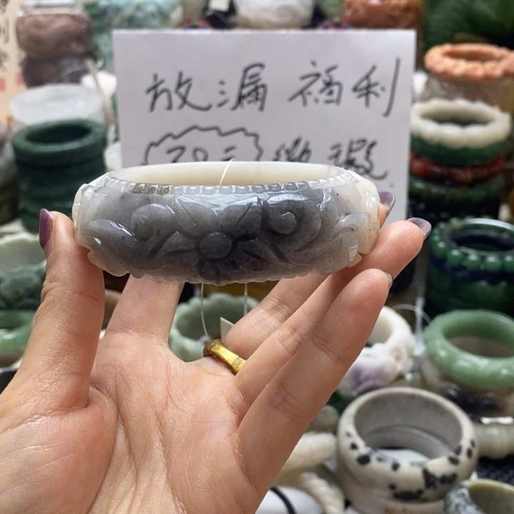 夢***影石英质玉未镶嵌手镯