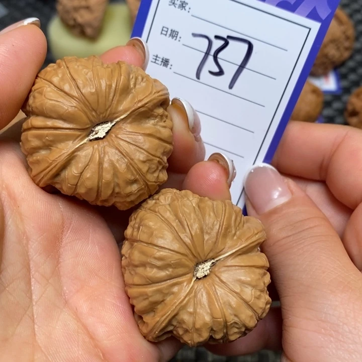 文玩核桃手串737南瓜43