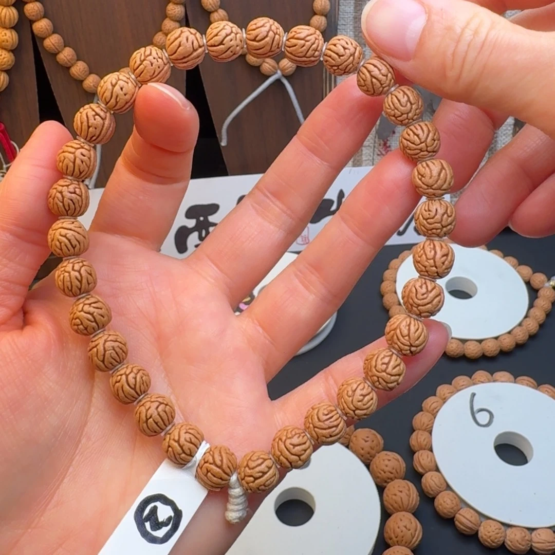 桃核手串9➕大肠纹手持