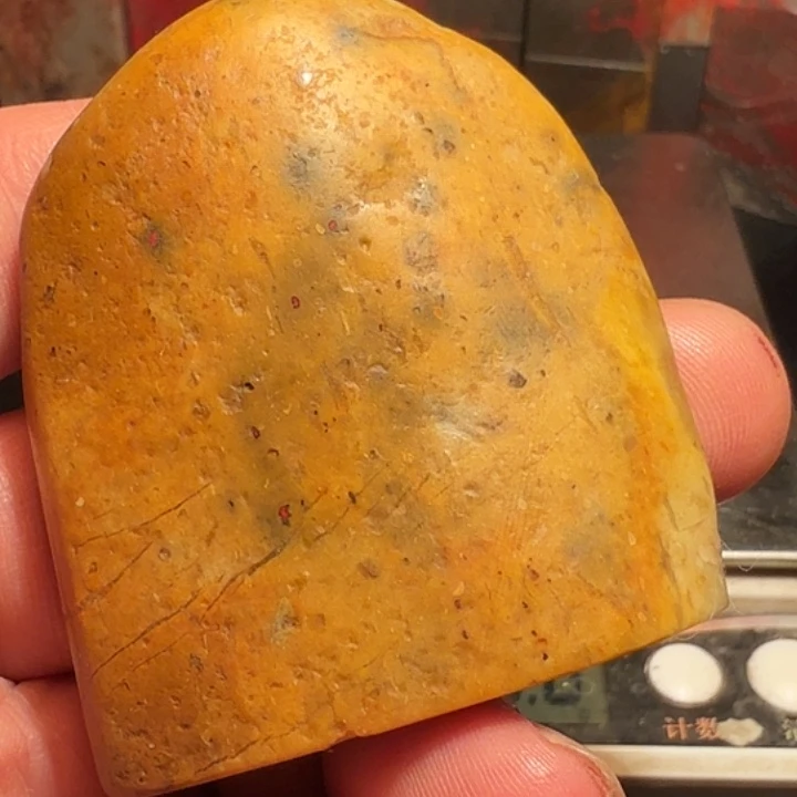 逸***石昌化石昌化石印石