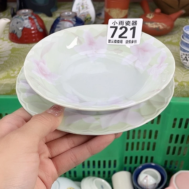 19.9包邮瓷器微瑕