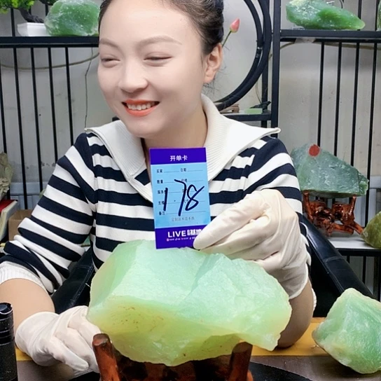 【闪购商品】未镶嵌蛇纹石玉原石医**心