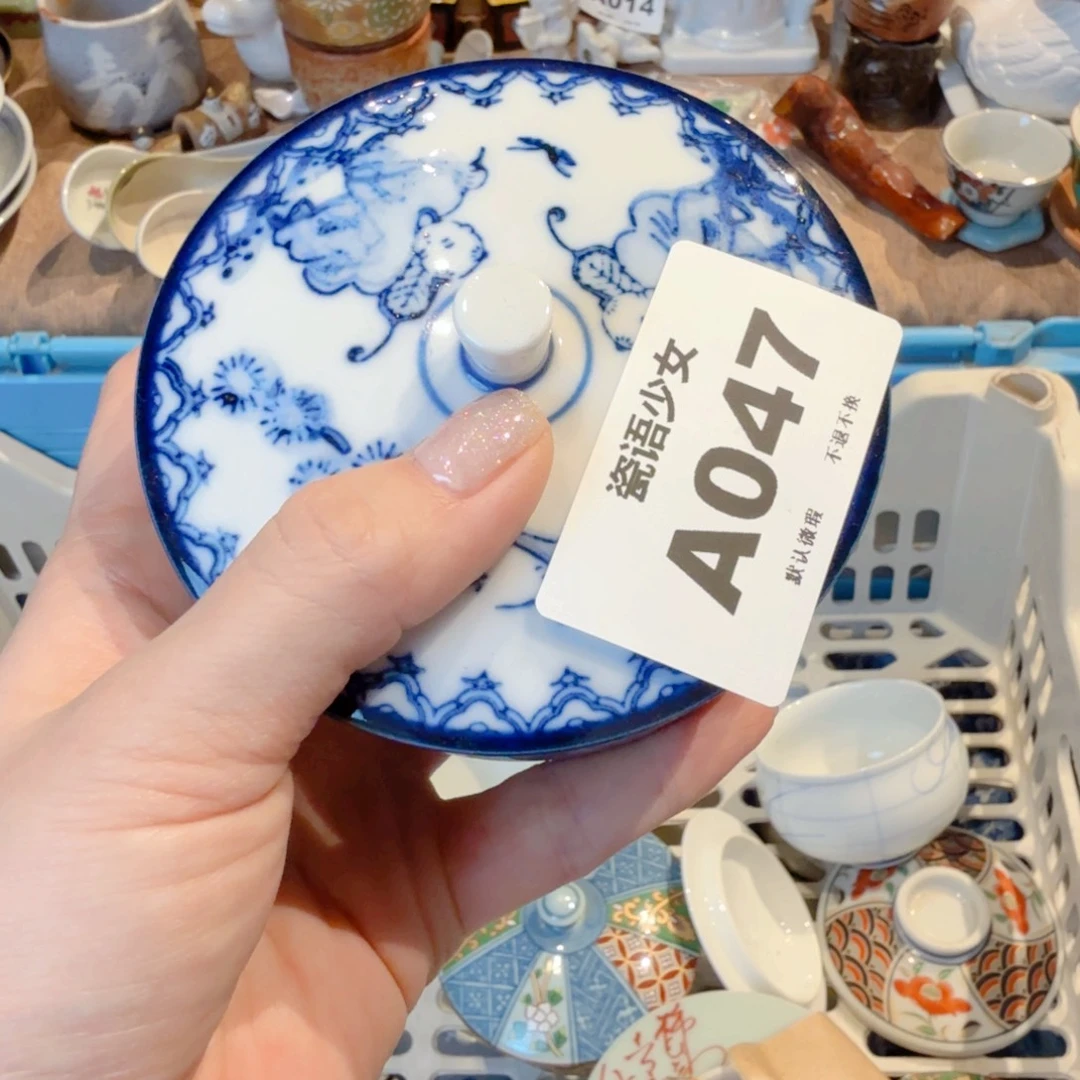 汉***辣哈哈哈哈哈哈哈哈哈哈