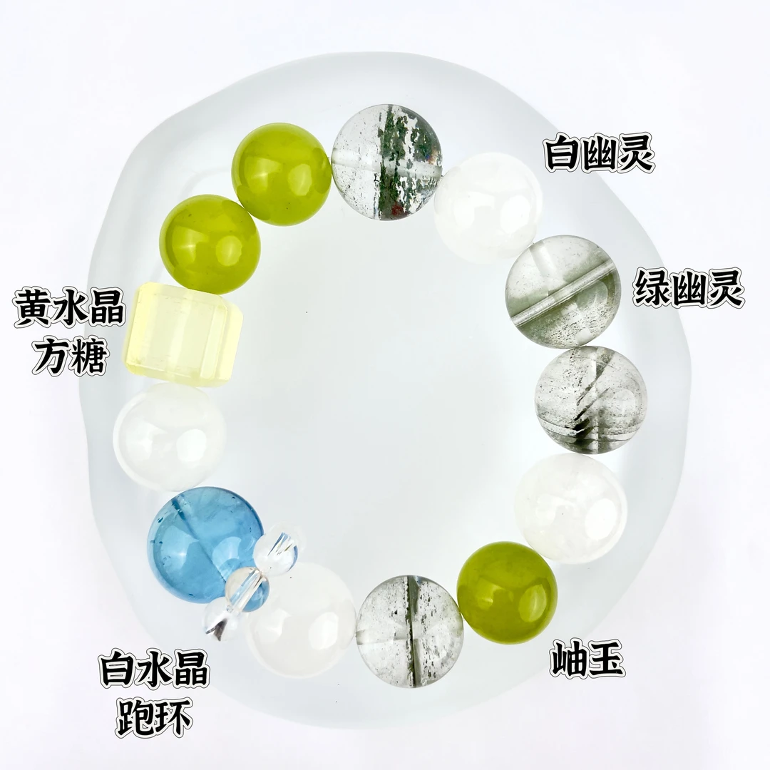 原创设计水晶手串【半卷烟雨】