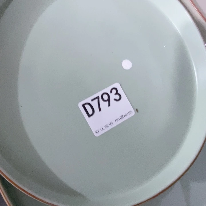 茶具微瑕，介意勿拍