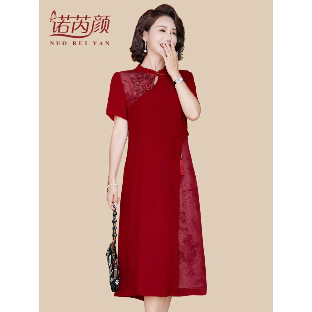 妈妈夏装连衣裙洋气质2025款新中式国风改良旗袍裙子小个子中老年