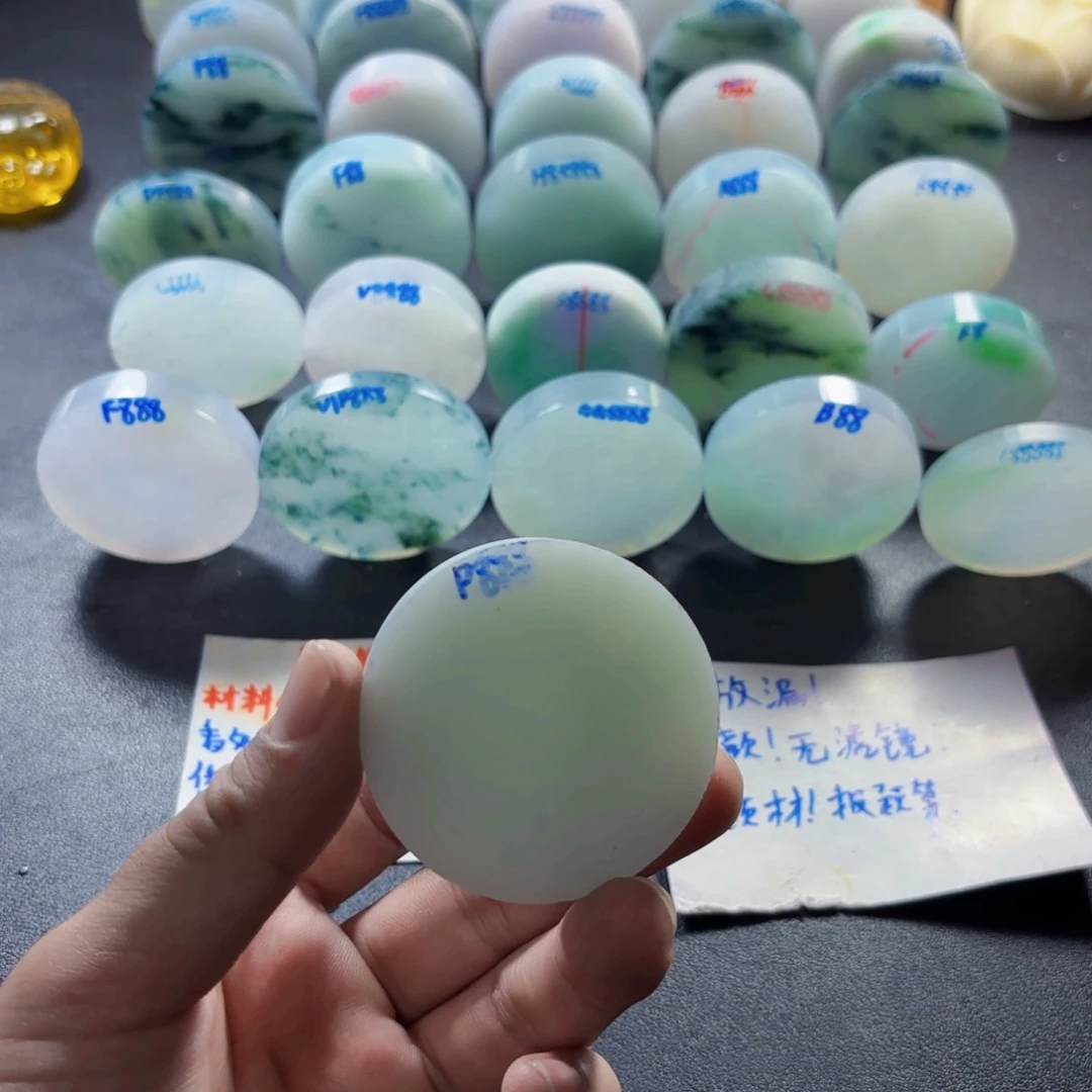 没***名定制翡翠未镶嵌666888888888888