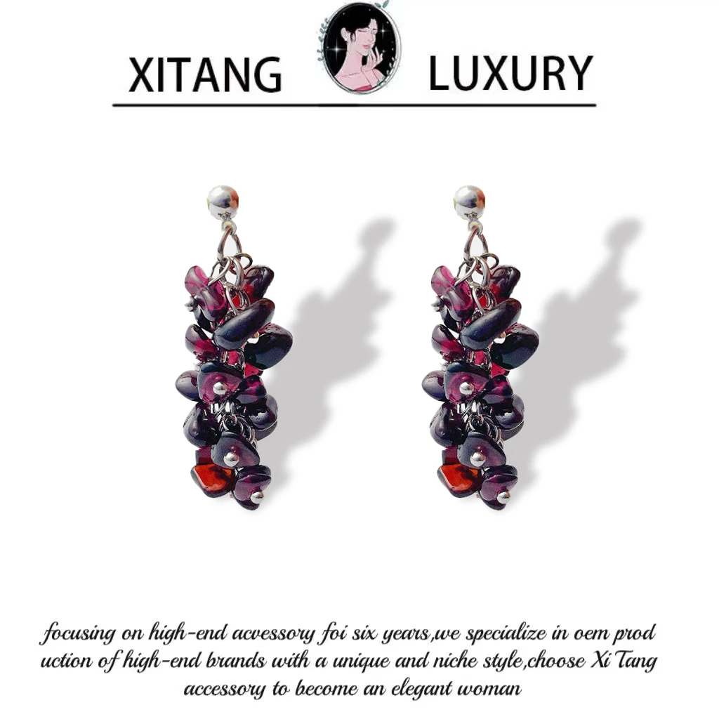 《紫葡萄》设计师紫色小众手工耳钉耳环耳坠8311