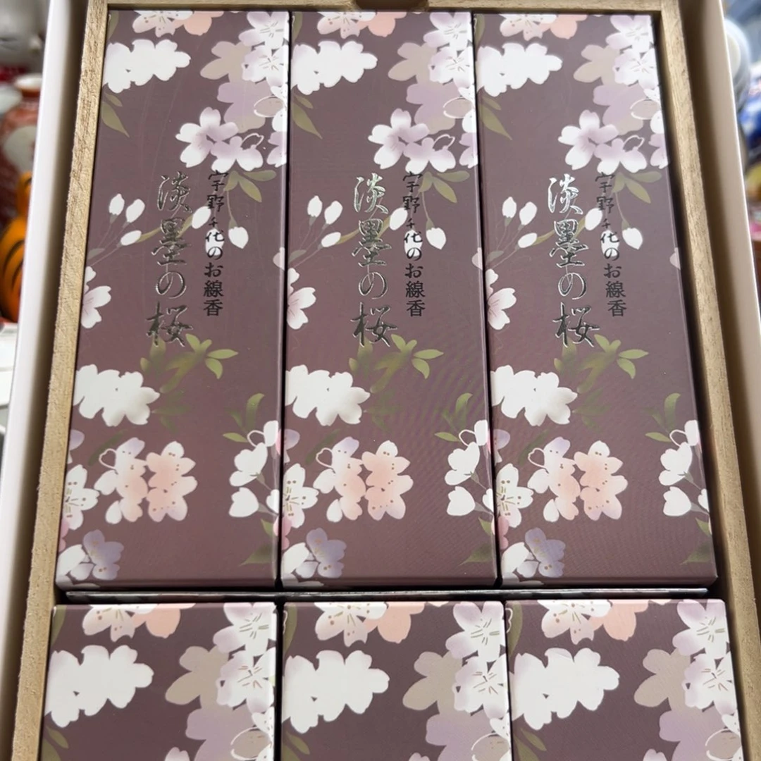瓷片0004啊啊啊啊啊啊啊