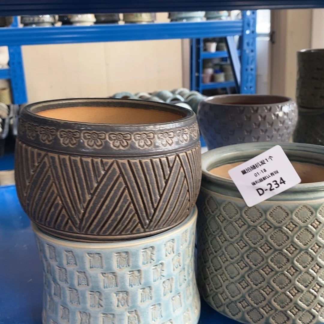 七里烧陶瓷1-18-234口径10