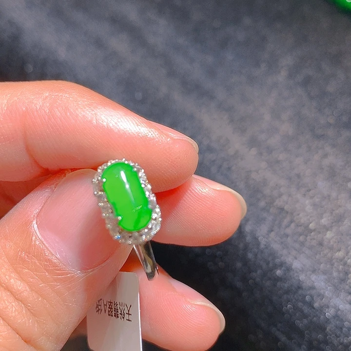 【闪购商品】翡翠颈饰银S925镶嵌翡翠