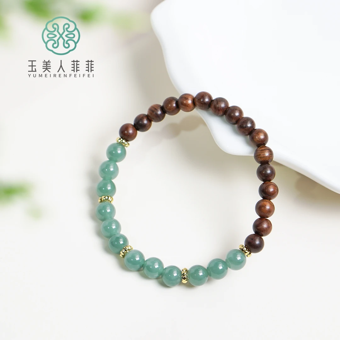 菲菲珠宝好#翡翠单圈圆珠手串约7mm