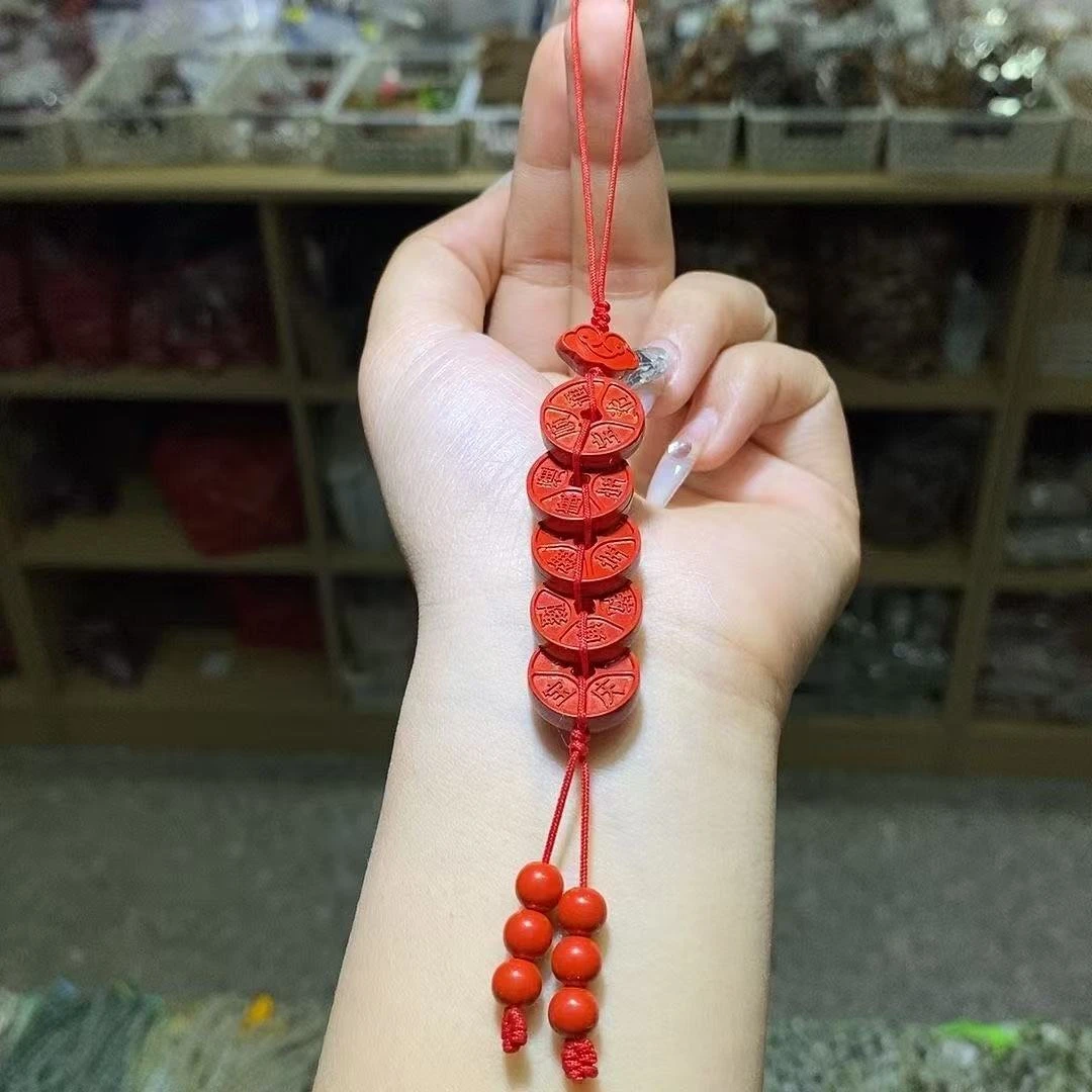 含辰砂工艺品正宗朱砂帝王砂五帝钱手机挂件时尚百搭本命年包挂饰