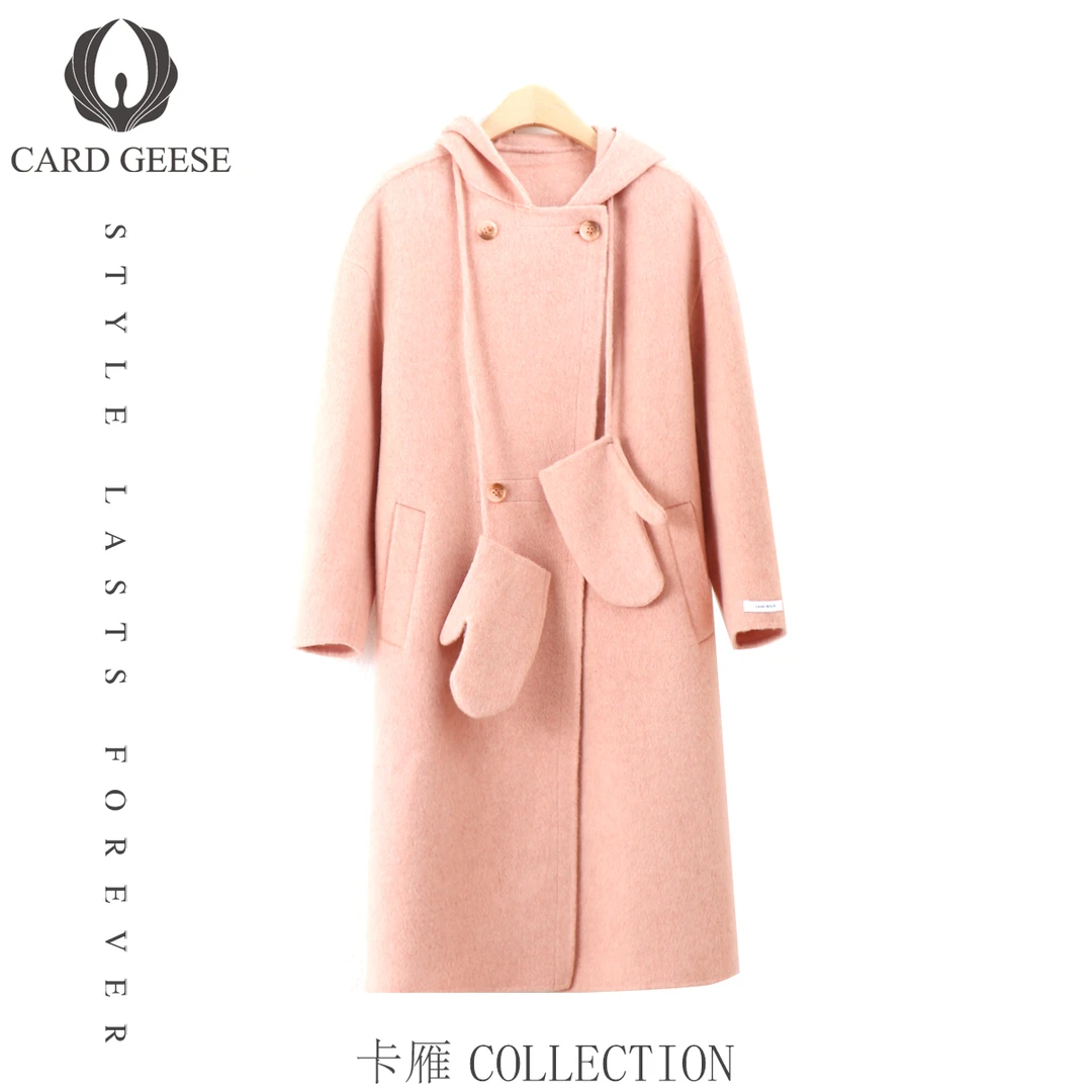卡雁CARD GEESE24款时尚气质款大衣MYJ2-24D3123-86055