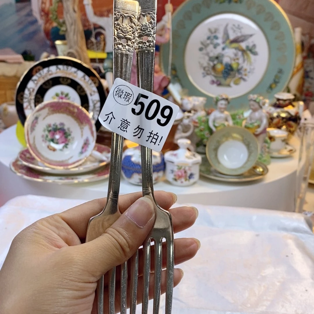 骨瓷瓷器欧瓷咖啡杯水晶杯