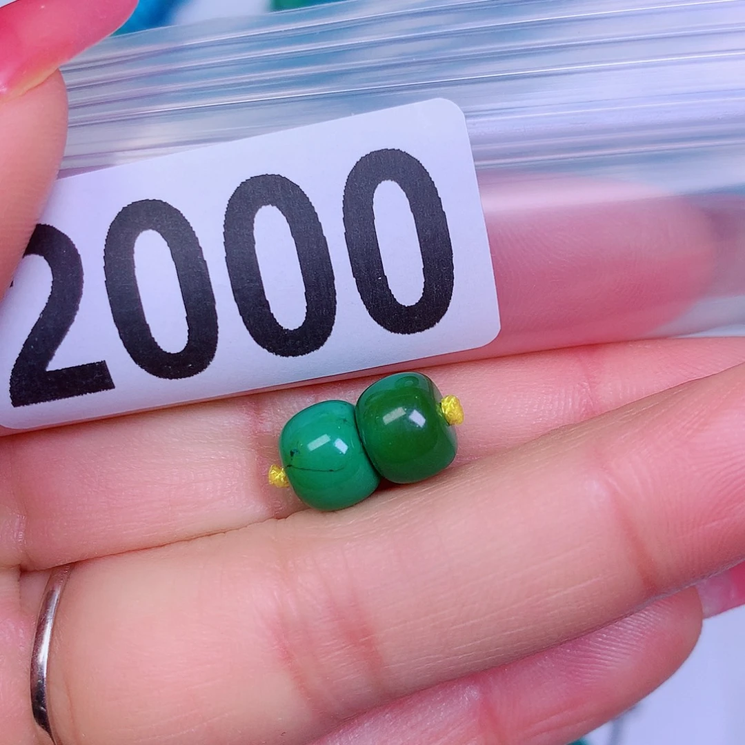 空竹粉丝专享十堰特色散珠