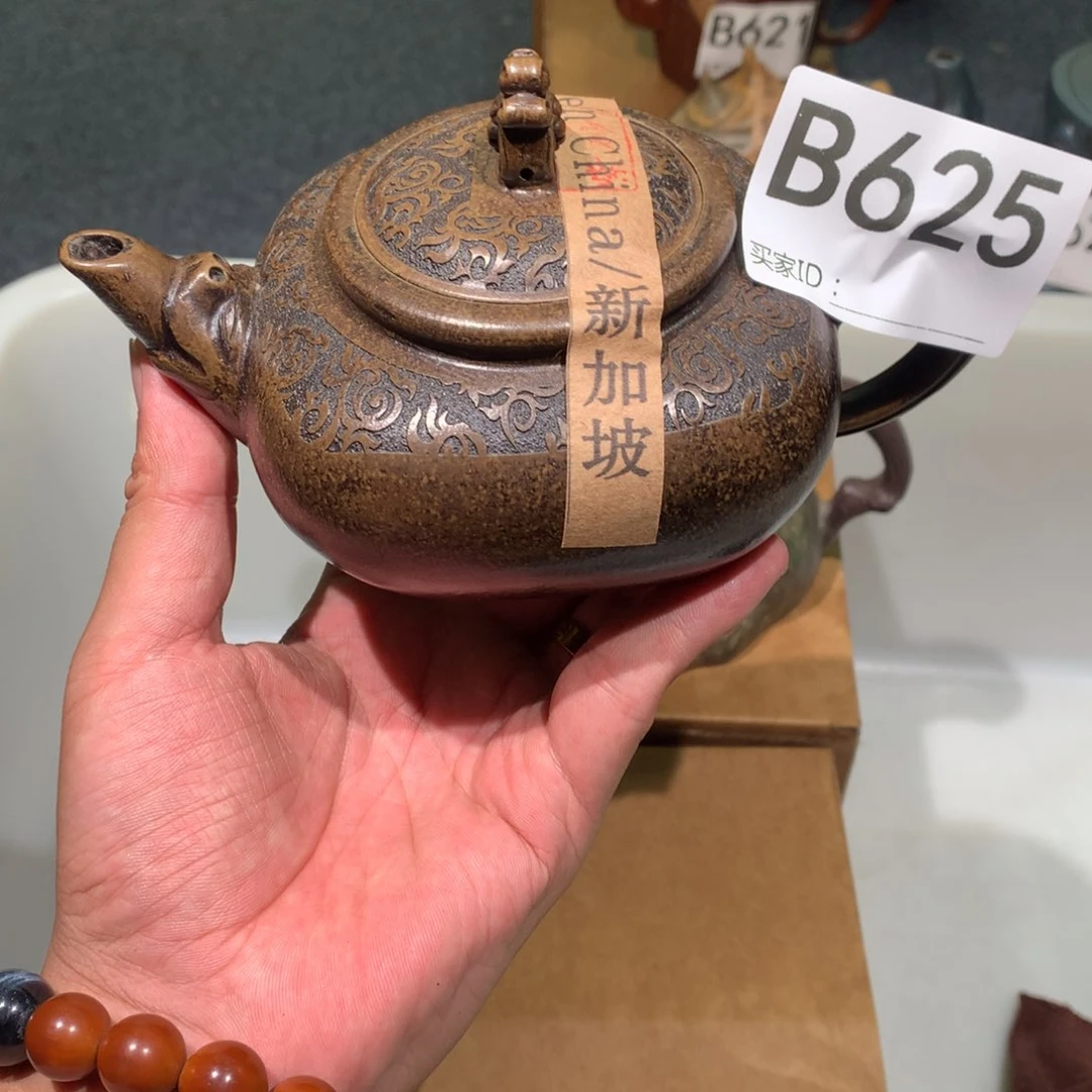 茶壶紫砂紫砂茶壶625