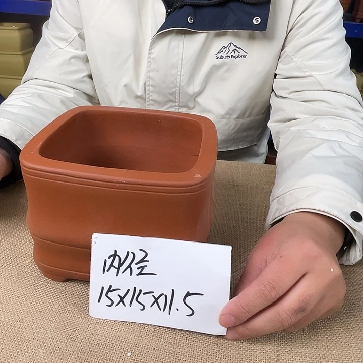 宜兴紫砂花盆闪购链接