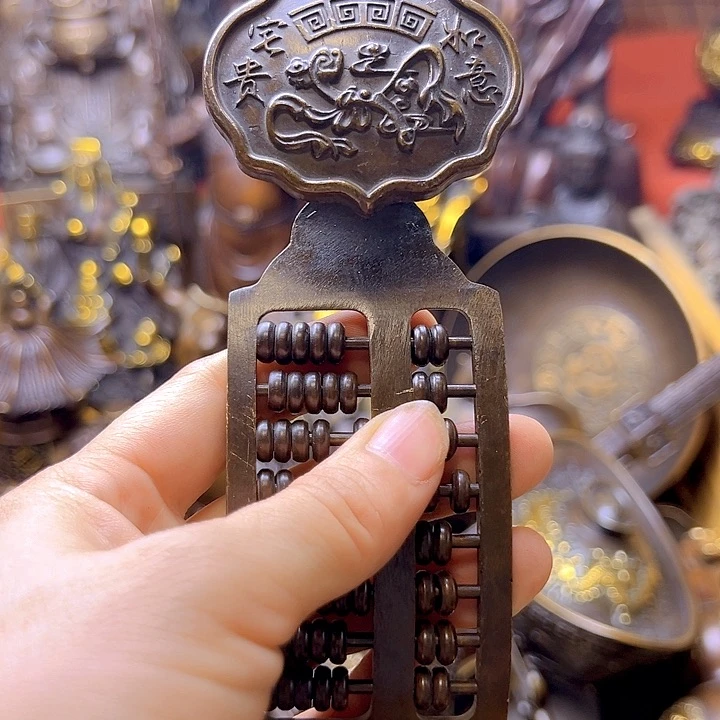 铜8888888888888888888888888