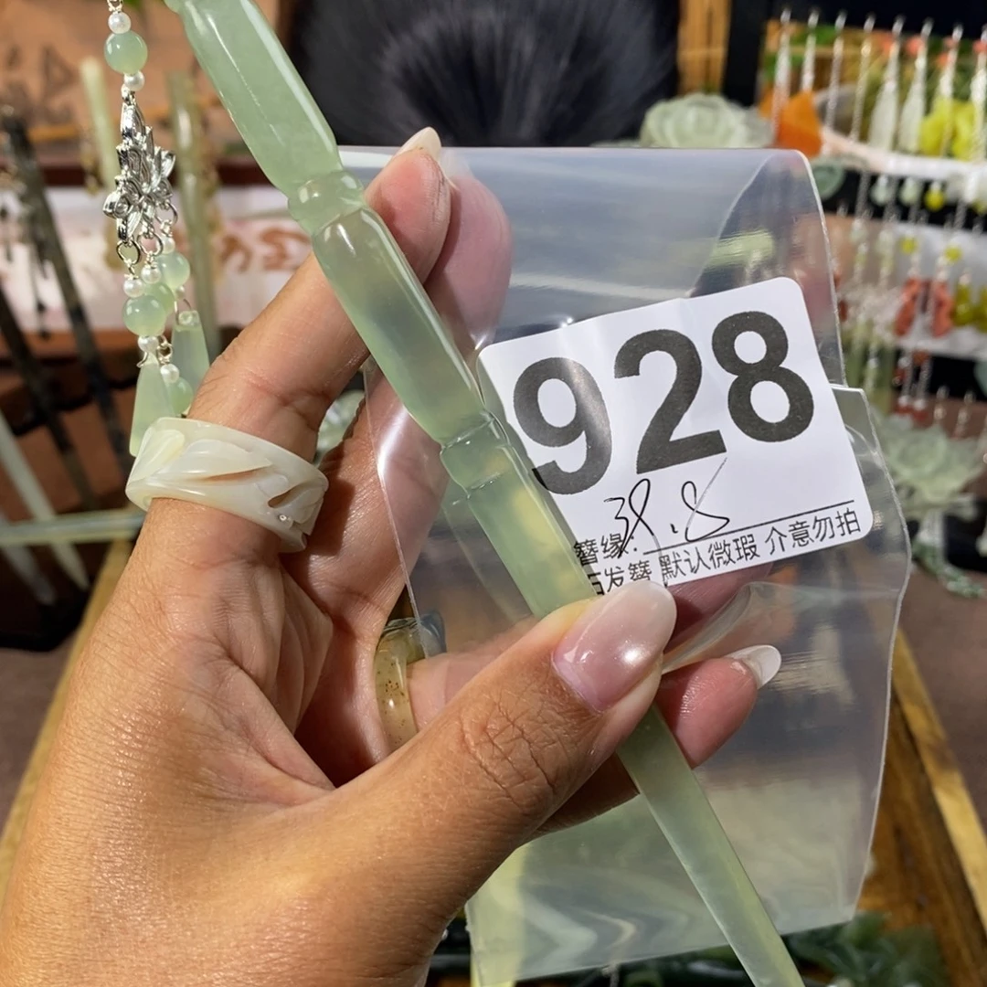 元***音蛇纹石玉未镶嵌发饰