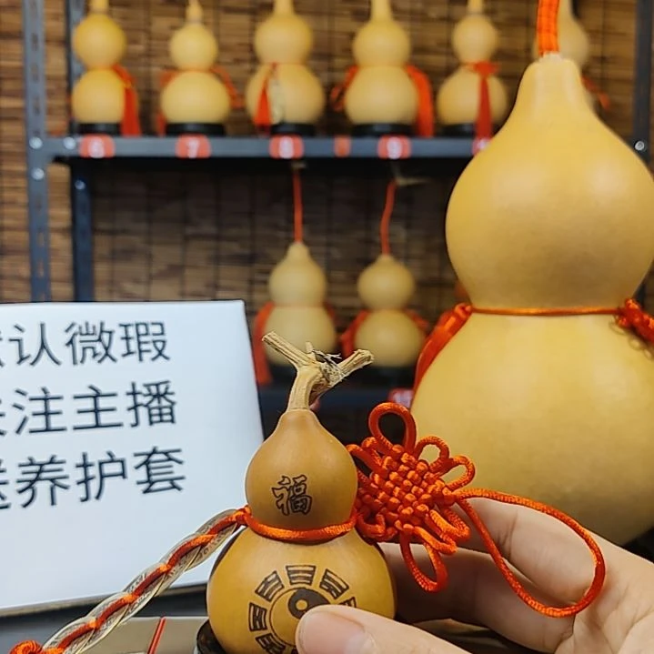 天然葫芦摆件，完美主义者勿拍！