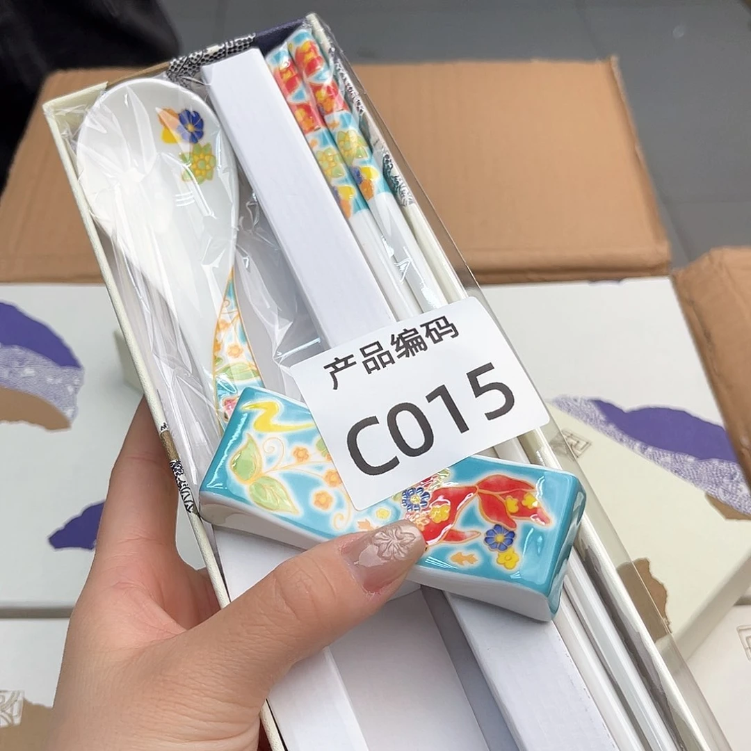 瓷片哦哦哦哦哦哦哦