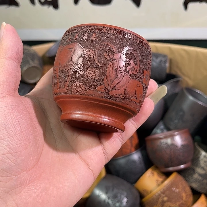 茶杯紫砂全手工紫砂主人杯