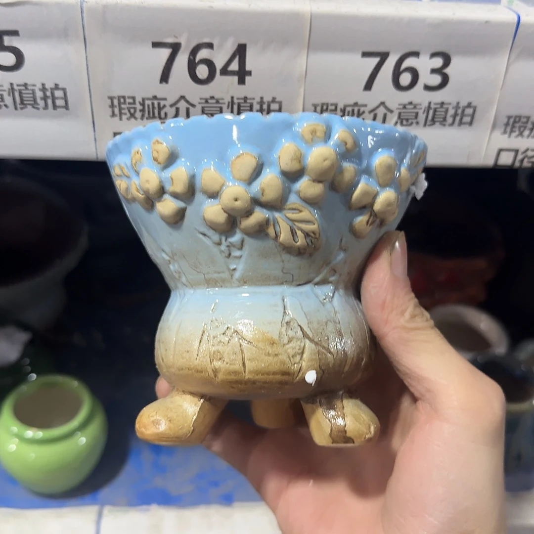 ：默认有孔，福利满15元发：764