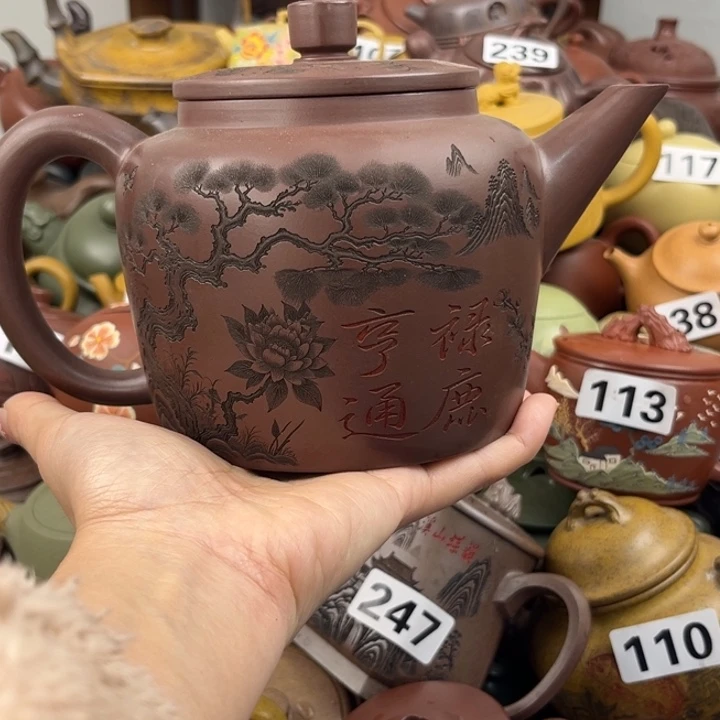 紫砂茶壶紫砂壶微瑕